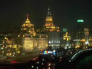 The Bund at Night